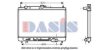 AKS DASIS 110690N Radiator, engine cooling